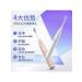 Electric sound denture dr bei 4 nozzles white - Buy Online on GoSupps.com