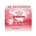 Marubi Peptide Cleaning Gel 120g Moisturizing - Buy Online on GoSupps.com