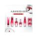 Marubi Peptide Cleaning Gel 120g Moisturizing - Buy Online on GoSupps.com