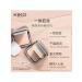 Kiko light matte powder SPF30 12g tone CR20 - Buy Online on GoSupps.com