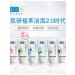 Hada Labo cleansing 100g soft beads moisturizing - Buy Online on GoSupps.com