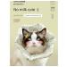 Collar for cats and blue dogs XL Anti -Lizing - Buy Online on GoSupps.com