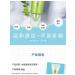 Moisturizing face cream 80g Oil Control Piling - Buy Online on GoSupps.com