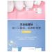 Suke toothpaste with soda whitening mint 160g - Buy Online on GoSupps.com