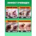 xie de yuan Use drops for dogs 20 ml - Buy Online on GoSupps.com