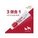 Bemate Paste 120g for dogs and cats-red liver - Buy Online on GoSupps.com