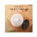 Aomei body cream-scrub with the aroma of tuberose 350 g - Buy Online on GoSupps.com