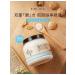 Aomei body cream-scrub with the aroma of tuberose 350 g - Buy Online on GoSupps.com