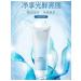 Moisturizing and brightening face gel 120g blue - Buy Online on GoSupps.com