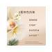 Tonal cream Tangmei Mist Fair 12g 12h resistance - Buy Online on GoSupps.com