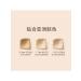 Tonal cream Tangmei Mist Fair 12g 12h resistance - Buy Online on GoSupps.com