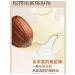 Tonal cream Tangmei Mist Ivory Moisturization Control - Buy Online on GoSupps.com