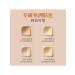 Tonal cream Tangmei Mist Natural Moisturization Control - Buy Online on GoSupps.com
