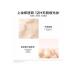 Cream Perfect Diary Satin B01 yellow tone - Buy Online on GoSupps.com