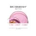 Cream-scrub for body Kostin Rose 100g+100 g Pink - Buy Online on GoSupps.com