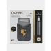 Shaving shaver + trimmer for nose - Buy Online on GoSupps.com