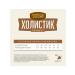 Country delicacies Holistic food for sterilized cats beef 400gr - Buy Online on GoSupps.com