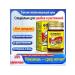 Ointment from bruises and edema of the body 120ml - Buy Online on GoSupps.com