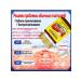 Ointment from bruises and edema of the body 120ml - Buy Online on GoSupps.com