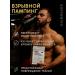Creatine monohydrate powder 200 grams - Buy Online on GoSupps.com