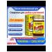 Ointment from bruises and hematomas 165 g - Buy Online on GoSupps.com