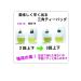 Kunitaro Japanese tea green eiwans Sencha in filter packages - Buy Online on GoSupps.com