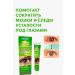 SI DRAGON Eye Cream Sumifun Eye Care Cream - Buy Online on GoSupps.com