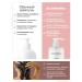 Archimedes Hair growth shampoo - Buy Online on GoSupps.com