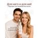 Archimedes Hair growth shampoo - Buy Online on GoSupps.com
