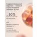 Archimedes Hair growth shampoo - Buy Online on GoSupps.com