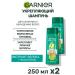 Garnier Women's hair shampoo against falling out 250 ml 2 pcs