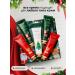 prozebina New Year's set of creams 15 pcs - Buy Online on GoSupps.com