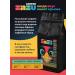 ZAZU Coffee Coffee in grains 350 g Ethiopia of sidamo - Buy Online on GoSupps.com