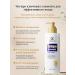 LYDIMOON Body lotion against wrinkles and whitening 300 g 3 bottles - Buy Online on GoSupps.com