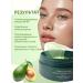 IG94 Hydrogel patches for the eyes with avocado extract - Buy Online on GoSupps.com