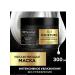 TRESemme Hair mask Rich Moisture for dry hair 300ml - Buy Online on GoSupps.com