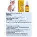 Antisex drops for cats from estrus Sedding 50ml - Buy Online on GoSupps.com