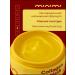 MiNiMi Collagen lip mask with hyaluronic acid 20 ml - Buy Online on GoSupps.com