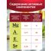 Climacycline Qimicifuga from menopause and tides vitamins for women - Buy Online on GoSupps.com