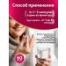 Climacycline Qimicifuga from menopause and tides vitamins for women - Buy Online on GoSupps.com