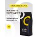 Solo Coffee Coffee ground Nicaragua Maragodzhip 1 kg fresh fry
