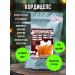 Doctor Atabekov Cordyceps 100g of mycelium on a drill rice