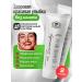 Balm Bolotov Academician toothpaste of Bolotov 2 pcs