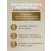 No Complaints health Cream for tightening and breast augmentation 1 pc - Buy Online on GoSupps.com