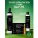 ABSOLUK Energy shampoo for hair growth 300 ml - Buy Online on GoSupps.com