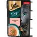 Sheba Soup collection wet food for cats trout 28x70 g - Buy Online on GoSupps.com