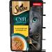 Sheba Soup collection wet food for cats chicken 28x70 gr - Buy Online on GoSupps.com