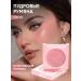 Poodal blush for the face
