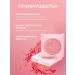 Poodal blush for the face - Buy Online on GoSupps.com
