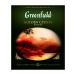 Greenfield Golden Ceylon tea black (2g x 100pcs) 200g